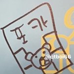 [NCT칠프] 이햬찬 포카 나왔음 좋겠는 사람?