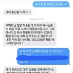 아니 에어팟 프로 중고나라에서 샀는데