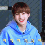 쉽가든 사랑해