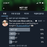 [NCT칠프] ? 공계가 <b>알티</b>했네 이 시간에