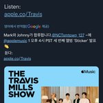 [NCT칠프] 얘들아....? 자냐...?이거 오늘 <b>아침</b> 8시라는데