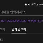 [에이티즈] 외티니들 <b>노력</b>한 거 봐봐ㅠㅠㅠ