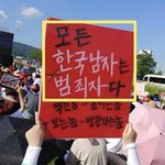 [꼭조언부탁] 한국 여성운동의 <b>전제</b>조건