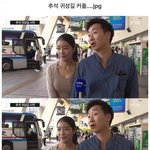 [이것좀봐줘] 되돌아온 <b>명절</b> 레전드