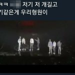 가장 인상깊었던 아이돌 <b>폰카</b>짤 후기