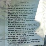 [NCT칠프] 미친건가..?????0