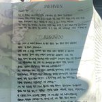 [NCT칠프] 잰니 땡<b>스투</b>