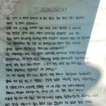 [NCT정우] 정우 땡<b>스투</b>