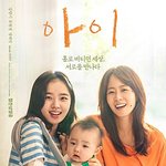 2021 추석 TV 특선영화