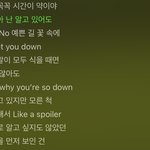 [<b>정일훈</b>] 네 노래 들으면