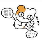 [댓글부탁해] 혐주의)내 혀 <b>백태</b> 심한편이야?