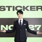 [NCT칠프] 이먀크 수트 <b>필승</b>