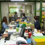 <b>이러</b>한 상황에서 당신의 선택은?