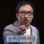 [NCT칠프] 학생즈니라