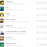 [NCT칠프] nct127 <b>vs</b>