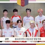 [더보이즈] 더보이즈 추석<b>인사</b> 떴다❣
