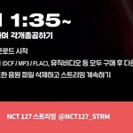 [NCT칠프] 1시 35분 이후부터 <b>타이틀</b>이랑 뮤비 다운‼️
