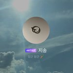 [NCT드림] 천뤄는 반지 잃어벼렸는데