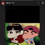 <b>노제</b> 아이키 짝사랑 끝인가