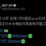 [NCT칠프] 해보자해보자후회하지<b>말고</b>!!!