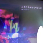 [NCT칠프] 아__시바하바<b>사사</b>하라ㅓㅜ