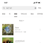 [NCT칠프] 야 나 <b>벅스</b> 너래가 안뜸