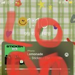 [NCT칠프] 인증 박고 시작한다 이번 노래