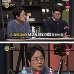 한국여자들이 <b>해외</b>에서 얼마나 <b>인기</b>가 많은데!