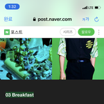 [NCT칠프] 사랑하는 <b>연인</b>과.. 뭐요..?