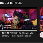 [NCT칠프] 127<b>만회</b>