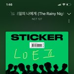 [NCT칠프] 역시 전참시 <b>영향</b>이 강하긴 했나벼 친구가