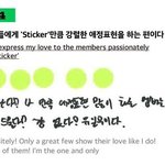 [NCT칠프] 아 <b>김정</b>웈ㅋㅋㅋㅋㅋ
