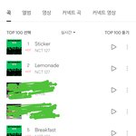 [NCT칠프] 벅스 <b>실차</b>!
