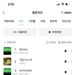 [NCT칠프] 얘들아 이거 옛날 그 <b>실차</b>랑 집계가 좀 다른거지?