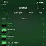 [NCT칠프] ㅌㅇㄴ 계속와서 미안