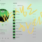 [NCT칠프] 재<b>수생</b>도 한다