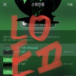 [NCT칠프] <b>진입</b> 일위에 탑백 구위 레전드다