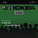 [NCT칠프] 다음 <b>예측</b> 9위임