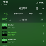 [NCT칠프] 반복재생 갠<b>차나</b>??