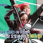 <b>엠넷</b> 첫 리얼리티 나오는 큐브 라잇썸