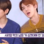 엑소 모이면 높은 확률로 나오는 이야기 소재