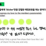 [NCT칠프] 127한테 애정<b>표현</b> 난리난다는 정우보다 더 보여주자...