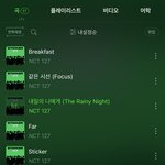[NCT칠프] 땡땡프 이게 다 뭔 소용이냐