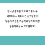 [NCT칠프] <b>오바다</b>