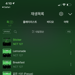 [NCT칠프] 얘들아 나 질문 좀 전체반복 <b>해도</b> 되는거지?