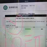 [NCT칠프] 뮤비 다운 <b>완료</b>><