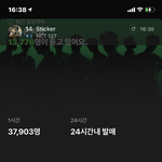[NCT칠프] <b>제발</b><b>제발</b> 6위 <b>제발</b>