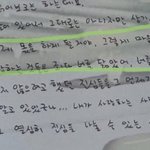 [NCT칠프] 얘들아 <b>도영</b>이가 버블에서 본 말 땡스투에서 언급함...