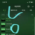 [NCT칠프] 다들 스밍인증하자 곧 지옥의 6<b>시임</b> 샹