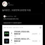 와 127 이렇게 인기 많앗어? 나 진짜 <b>놀람</b> 지금